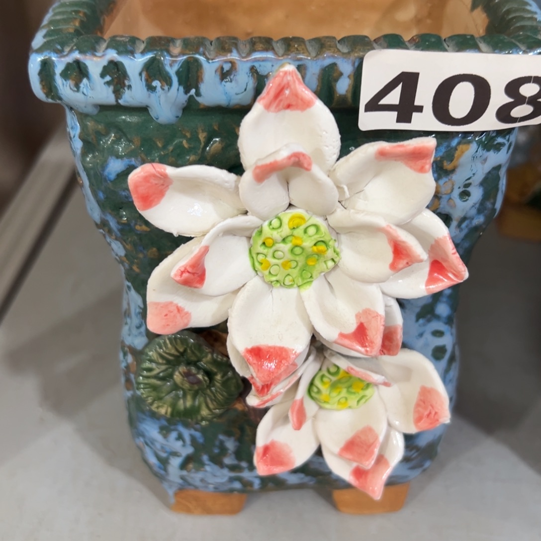 花盆满20元发货，退款的拉黑