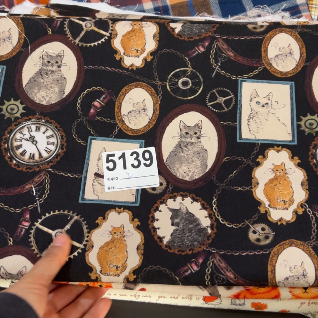 棉一米价纯棉8安帆布1.5米宽块