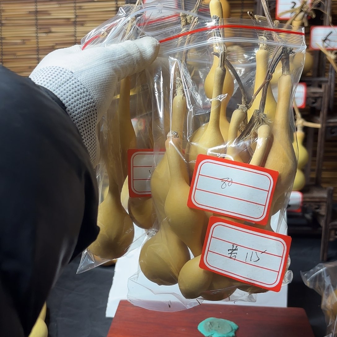 看好下单不退不换