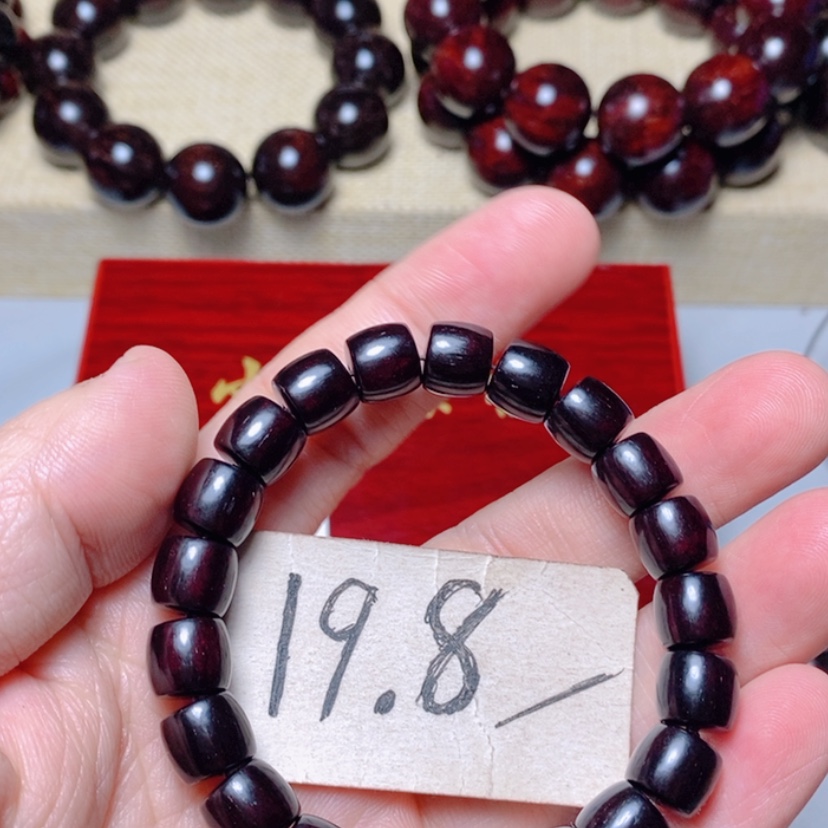 【闪购商品】小叶紫檀手串/手链8x9