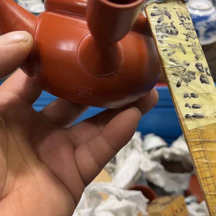 陶瓷茶玩榜第二十名