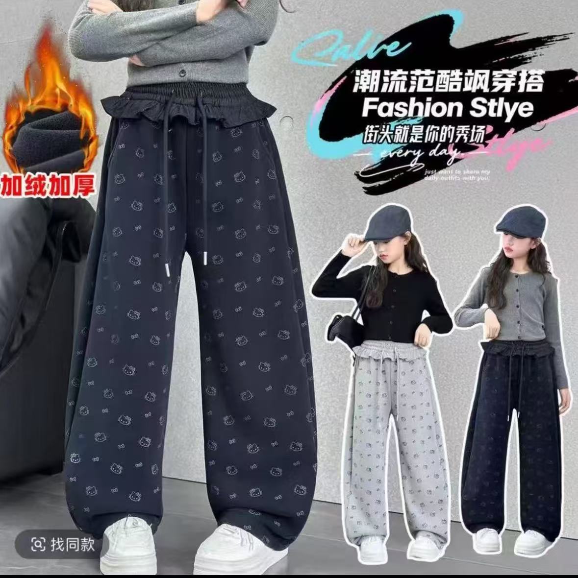 【850克加厚仿兔毛】新款女童秋冬款花边加绒弯刀裤舒适休闲一体绒