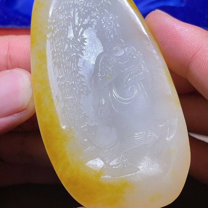 和田玉挂件未镶嵌D1