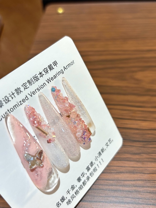 『气泡草莓』一黎CHUANDAIJIA设计款纯手工穿戴甲／可拆卸