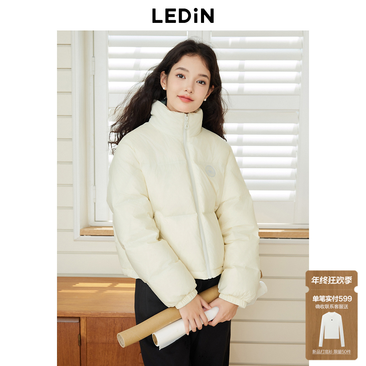 【姆明联名】乐町短款面包羽绒服女冬季新款宽松保暖外套潮