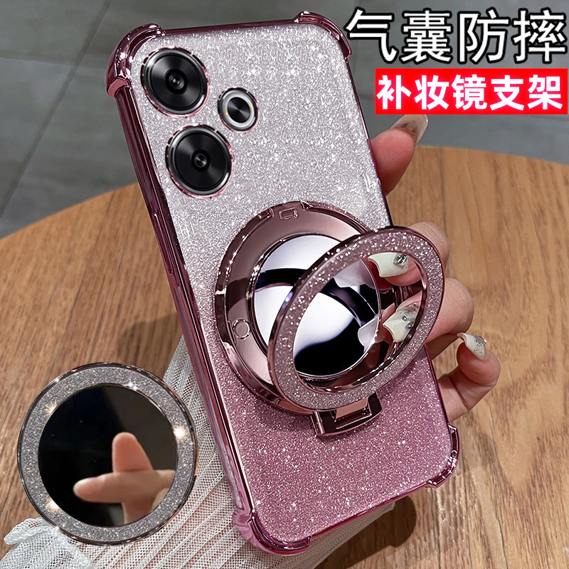 防摔适用红米turbo3手机壳小米trubo3带镜子支架硅胶套redmitur气