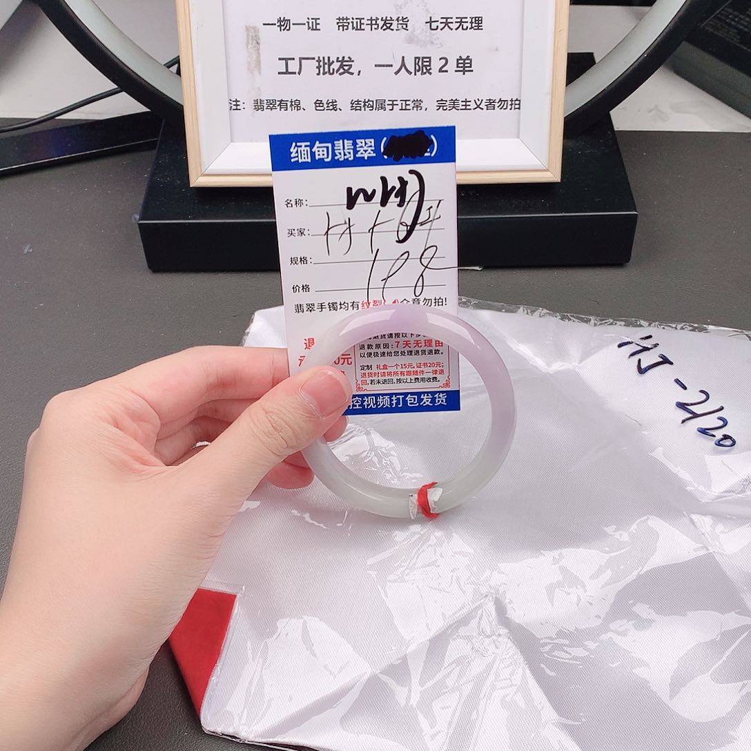 翡翠手镯未镶嵌以实物为准微色差W257