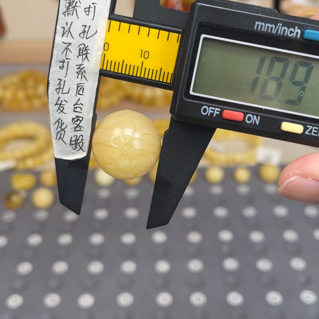 琥珀未镶嵌裸石101号