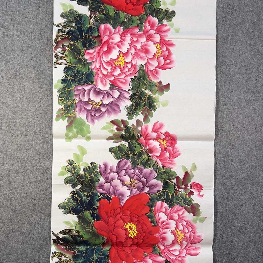 国画599 牡丹之歌中写有两位诗人和他