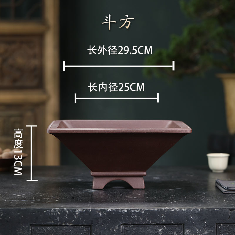 紫色，紫砂花盆，斗方