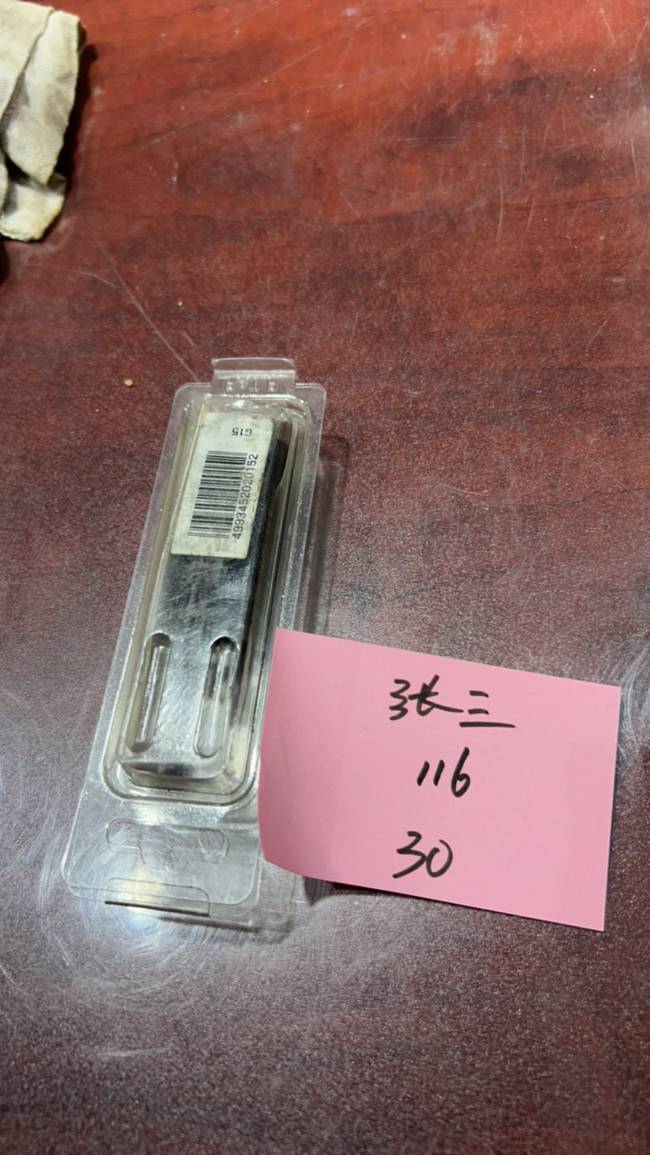 8新  二手电子商品配件，看好下单，不保证好坏。116