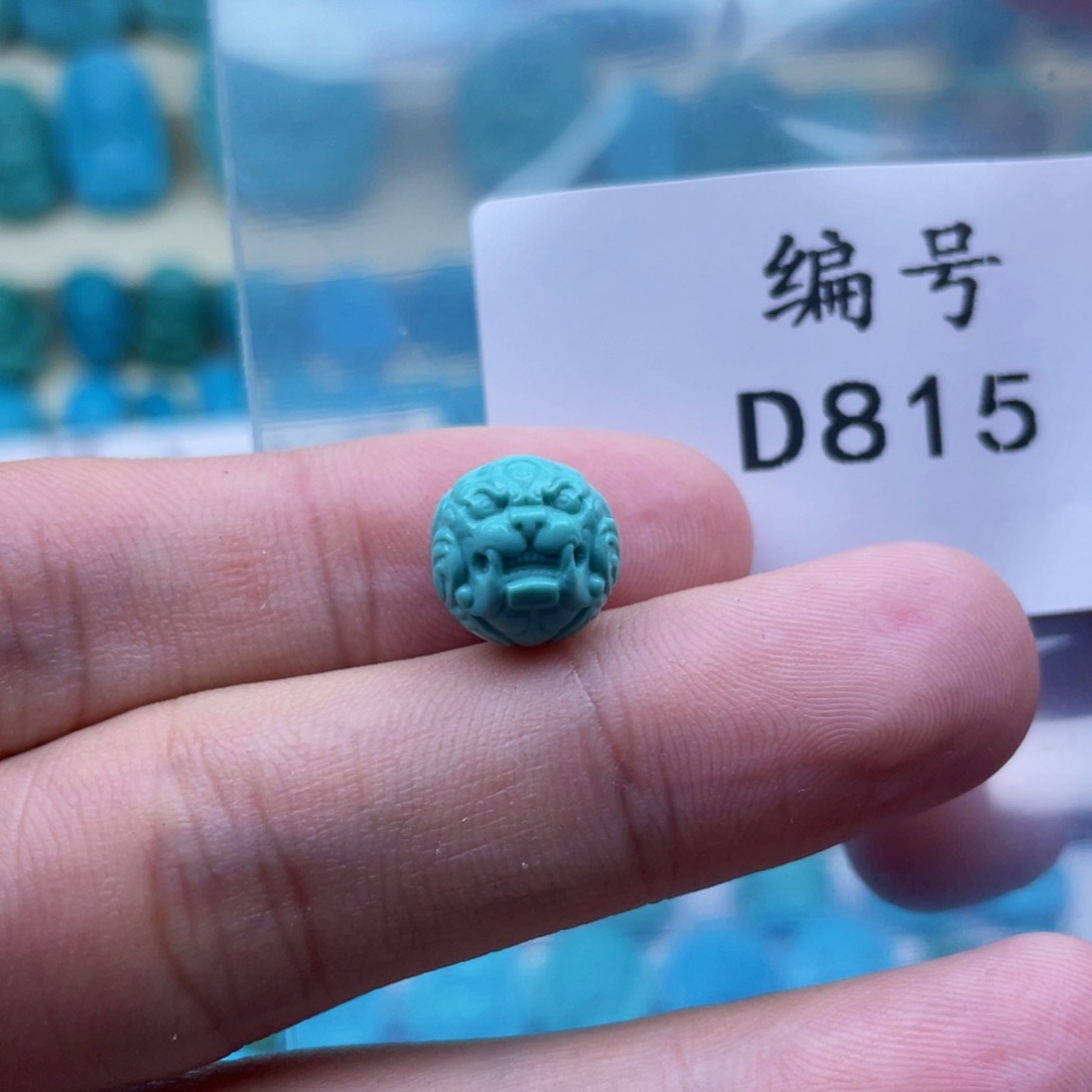 绿松石珠宝奇石未镶嵌10.5mm