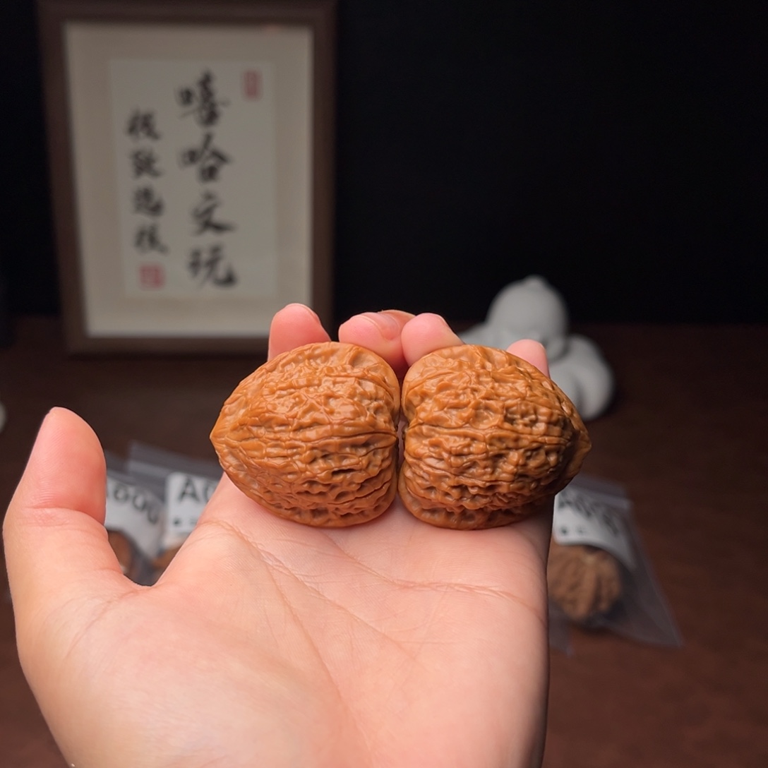 吊坠文玩核桃一抹红37