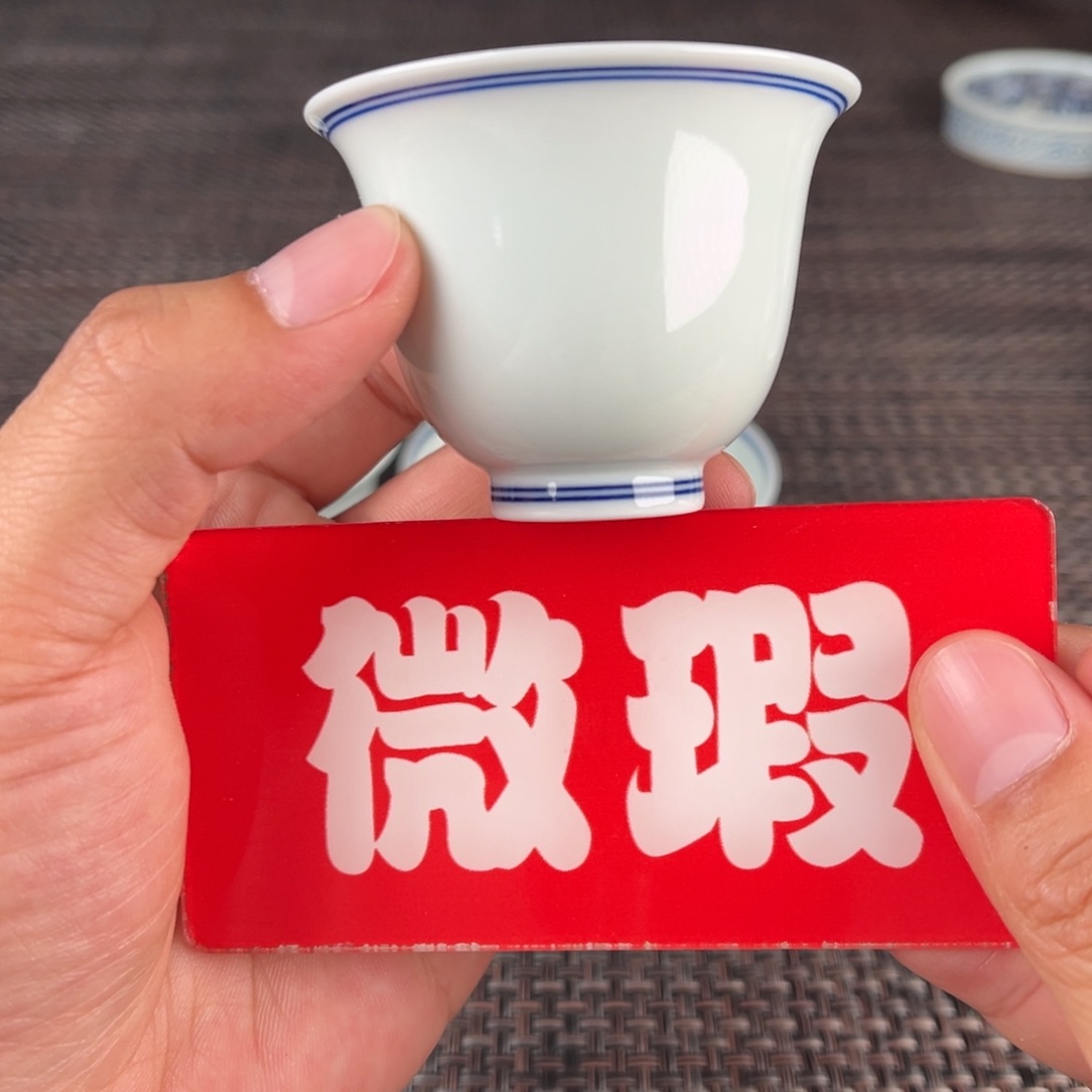 瓷片景德镇陶瓷艺术品