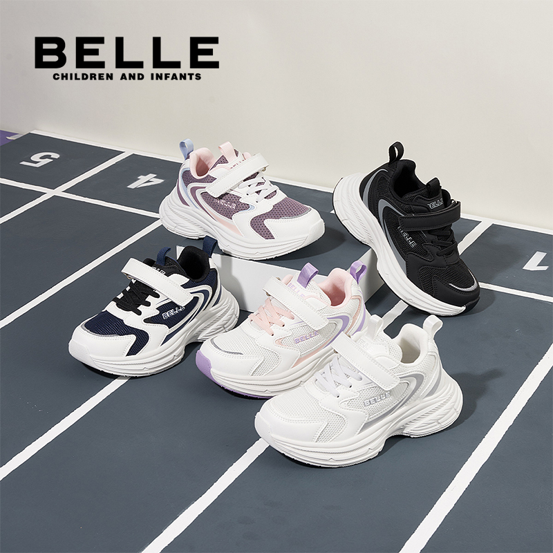 BELLE/百丽2025秋季新款男女童鞋小白鞋透气运动童鞋 L5Q381 ZB