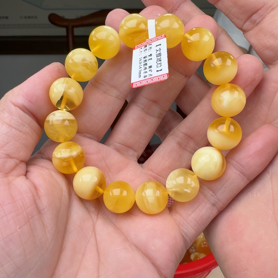 琥珀未镶嵌手链蜜蜡手串