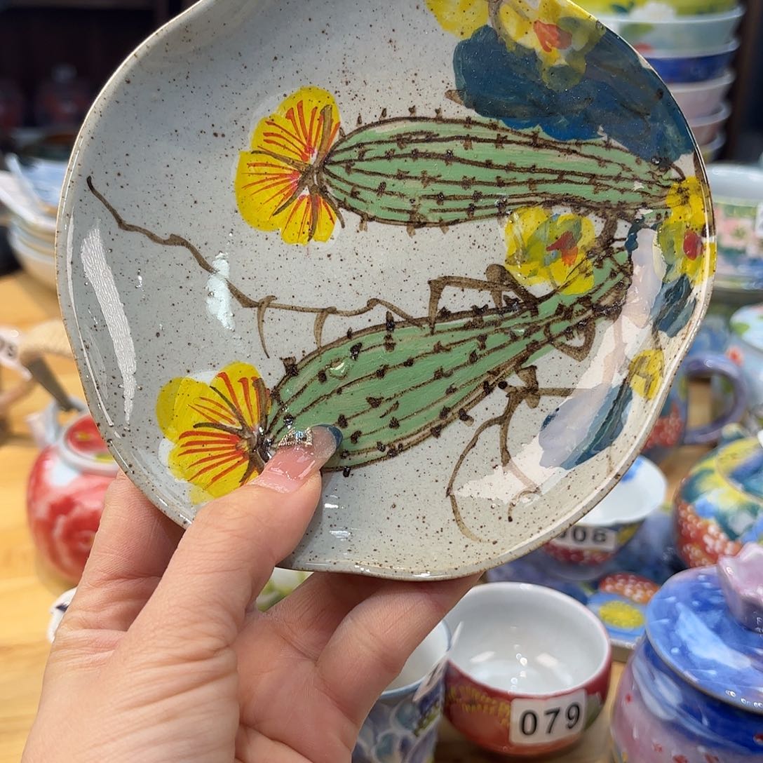 瓷片在这部影片当中扮演过很多的