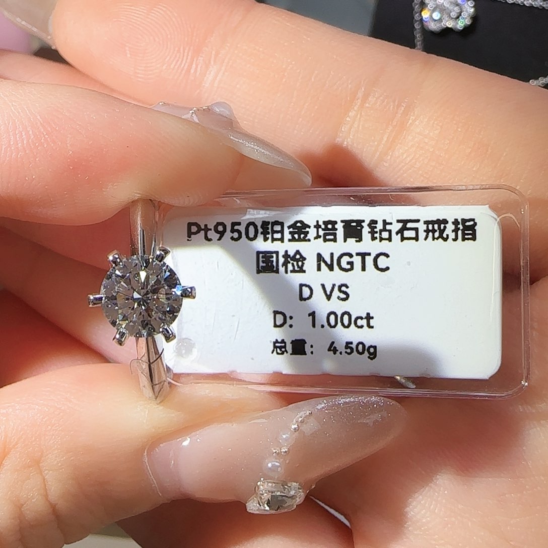实验室培育钻石铂Pt950镶嵌一克拉六爪 10-19圈