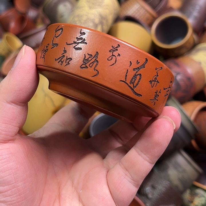 紫砂茶杯全手工紫砂主人杯