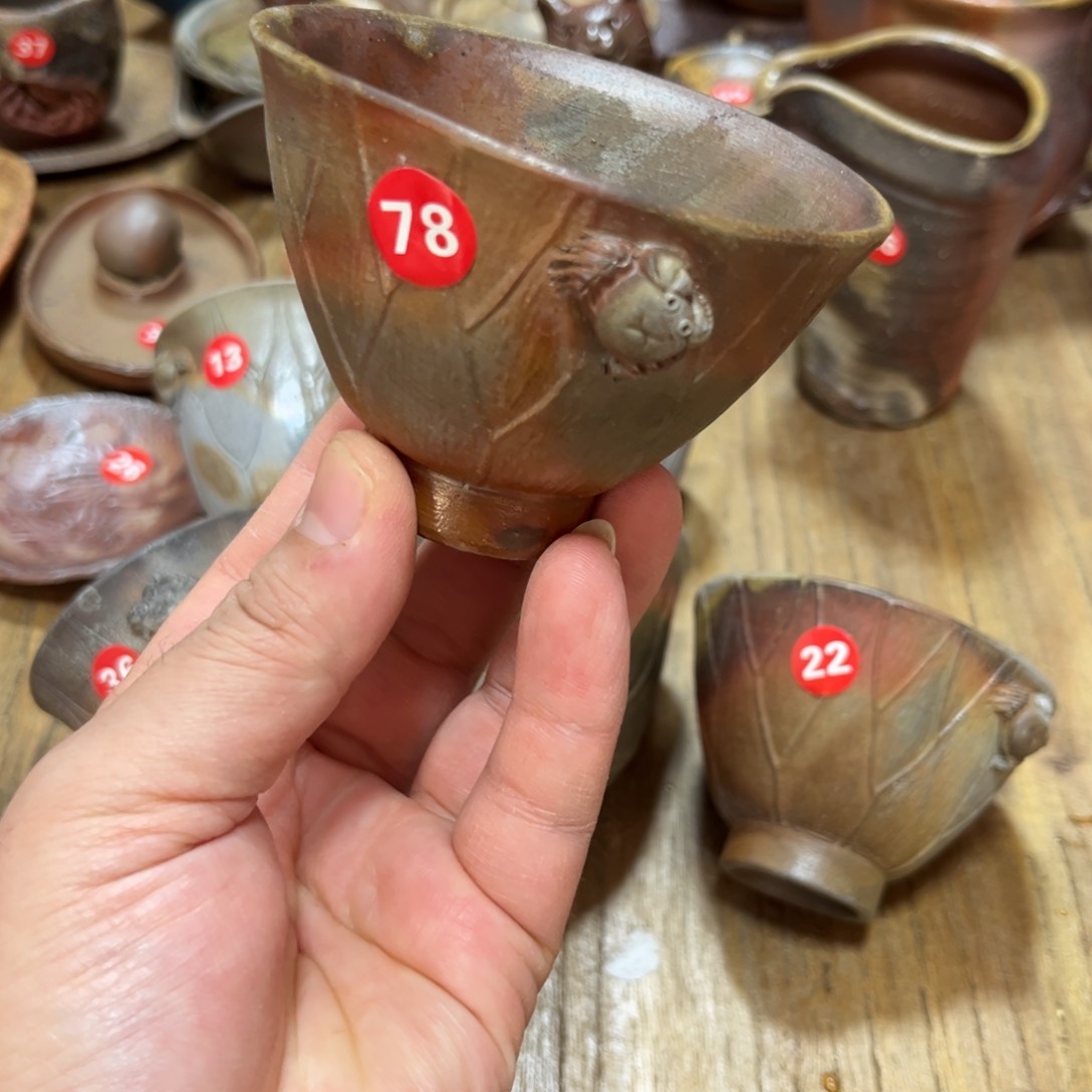 ?***?小西陶古备前茶杯茶勺茶盘