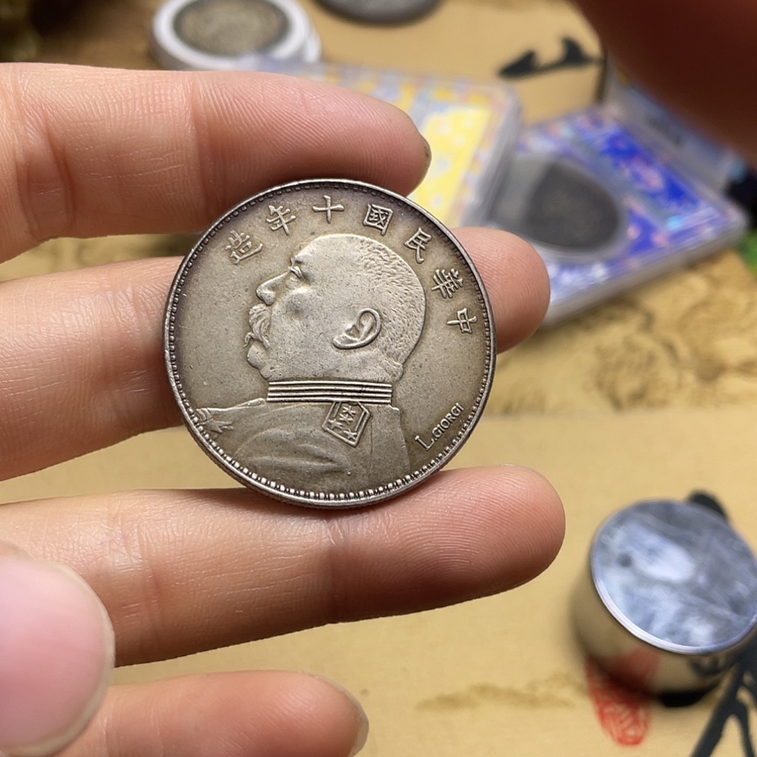 A复古工艺品包浆老品相好边齿清晰