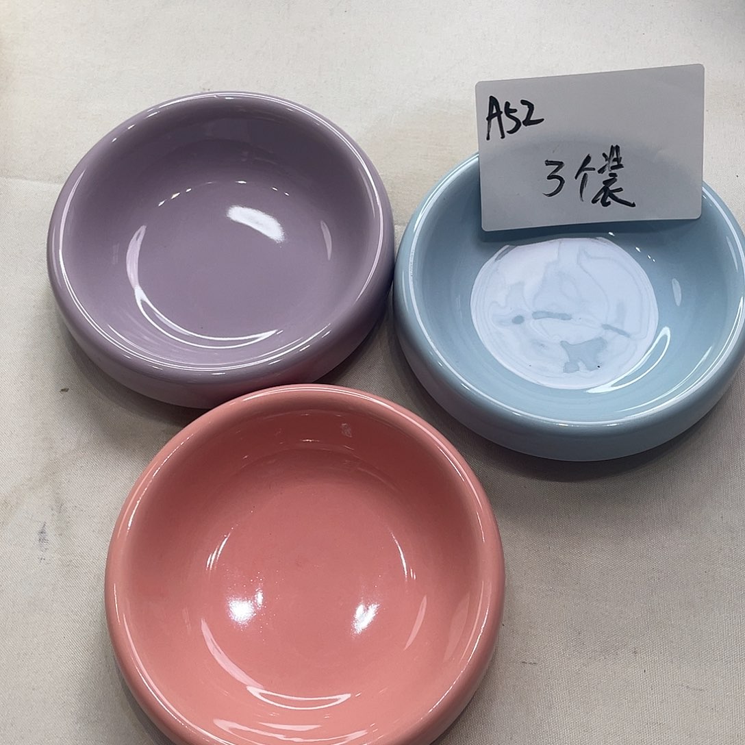 瓷片微瑕陶瓷餐具家用52