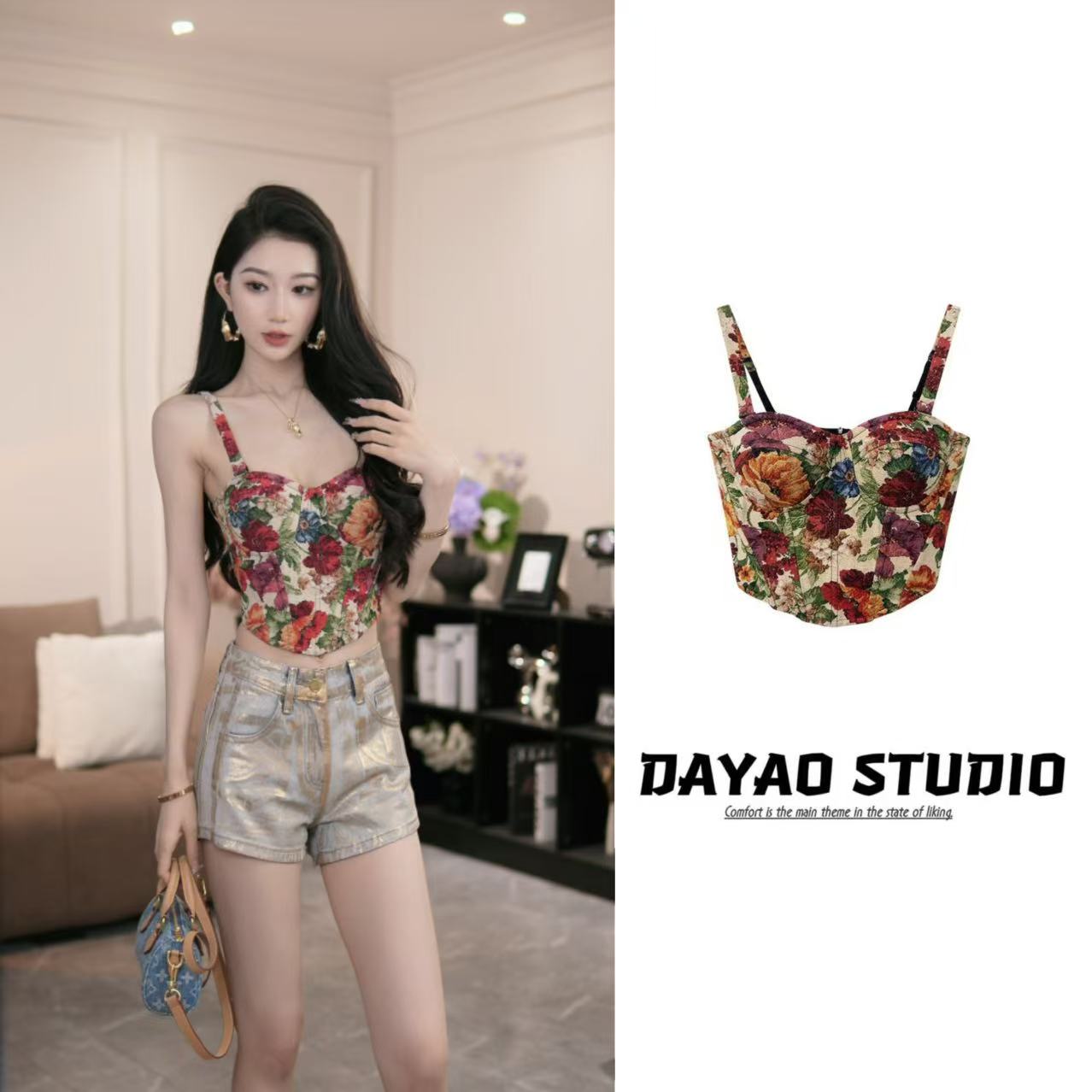 【no退no换】【繁花】复古提花抹胸收腰显瘦吊带（肩带可拆卸）118