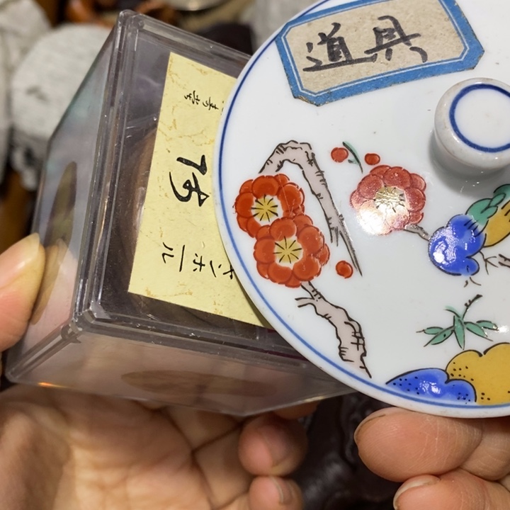 陶瓷艺术陶瓷艺术