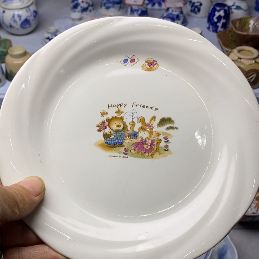 瓷片我不敢看电视我要把