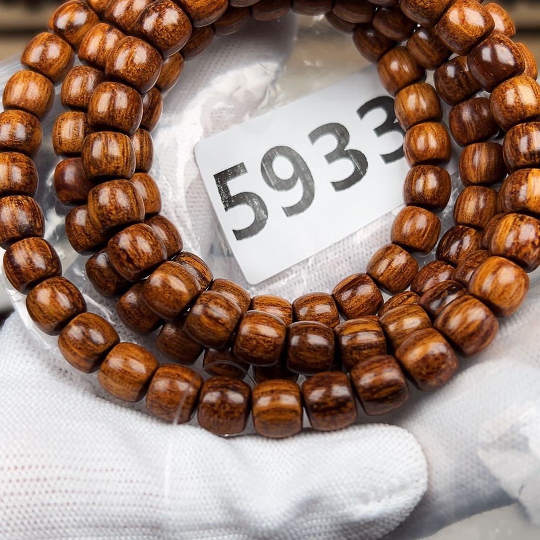 贡木其他89巴贡手串