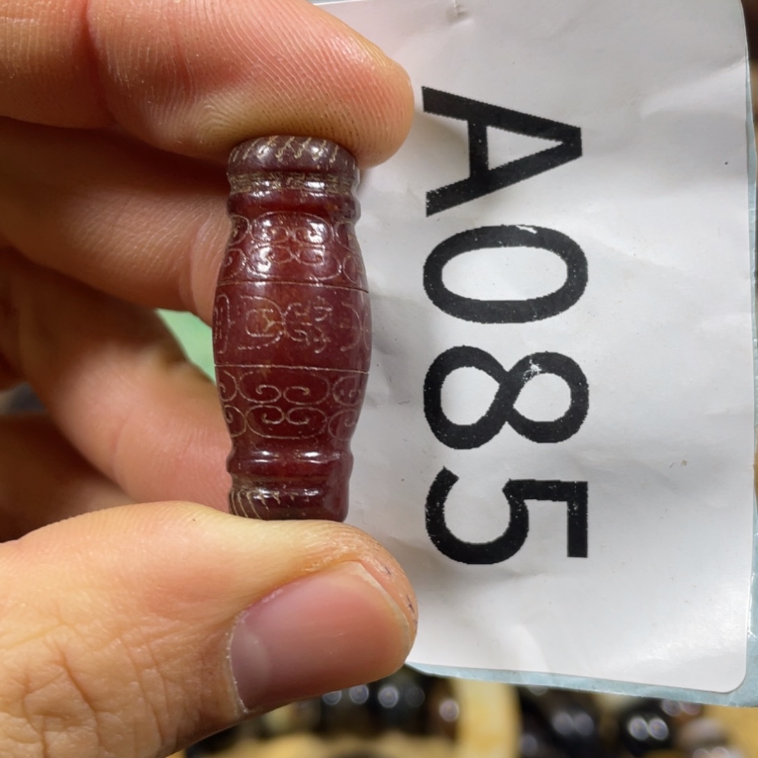 和田玉吊坠(不含链)未镶嵌