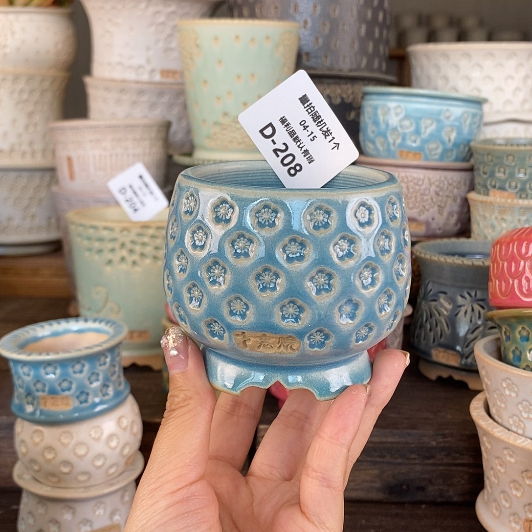 七里烧陶瓷04-15-208口径6.5