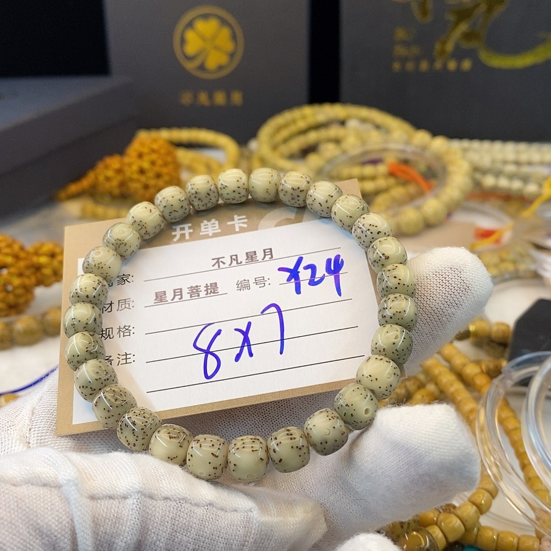 不***丝吊坠星月菩提11112222Y24