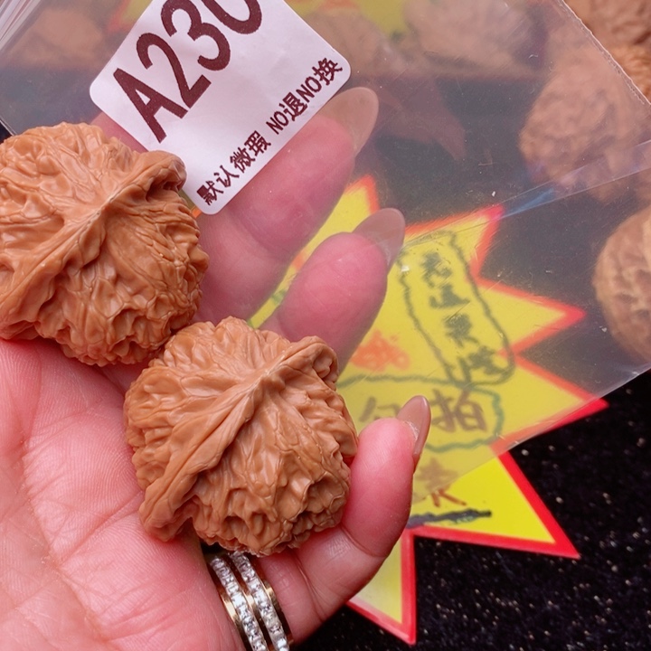 宫灯40尺230号瑕疵
