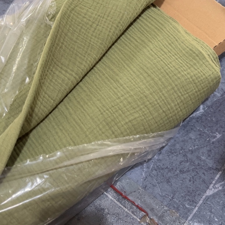 棉双节福利一米价品牌纯棉双层纱1.4宽版豆绿