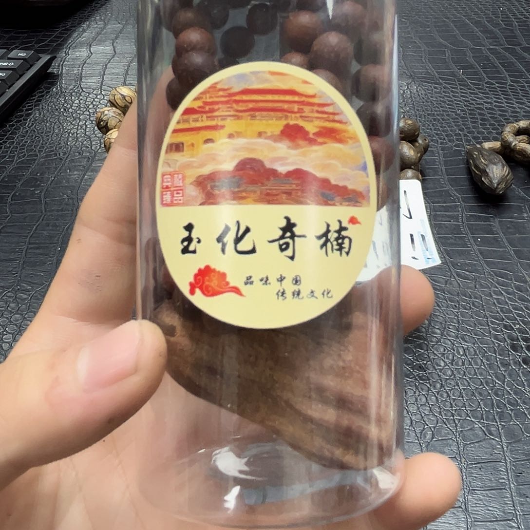 降真香手串/手链26血奇楠一套