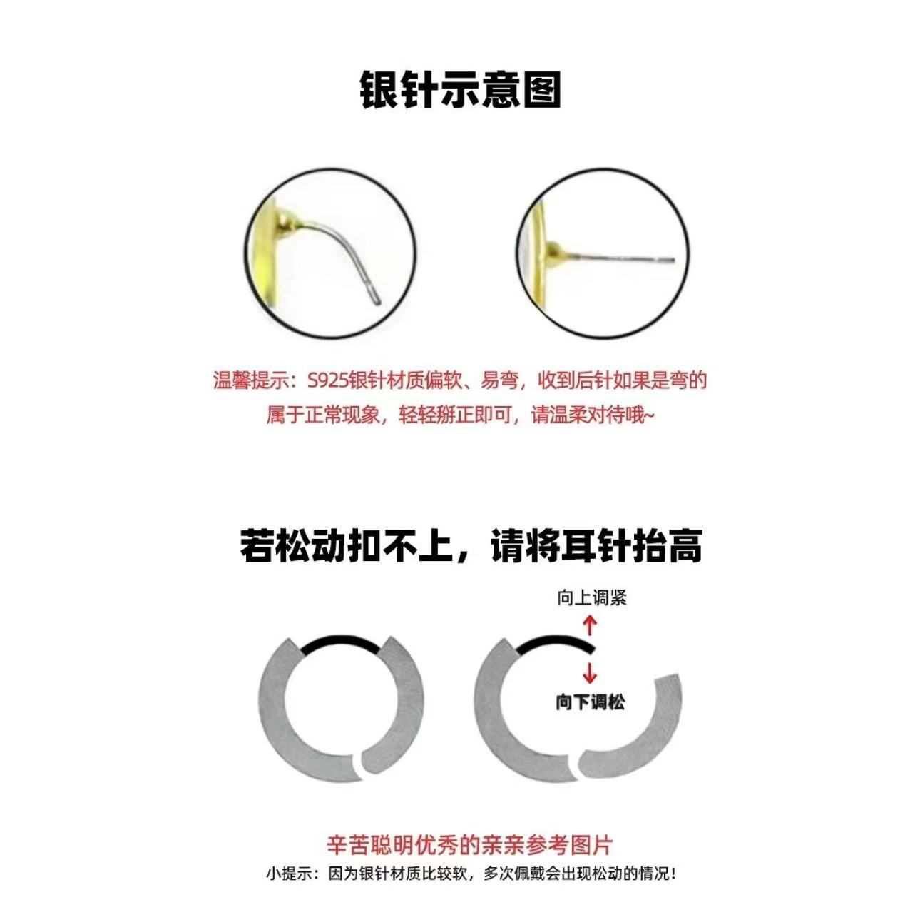 合金锆石耳饰 101-199轻奢风时尚百搭法式小众欧美简约耳饰复古