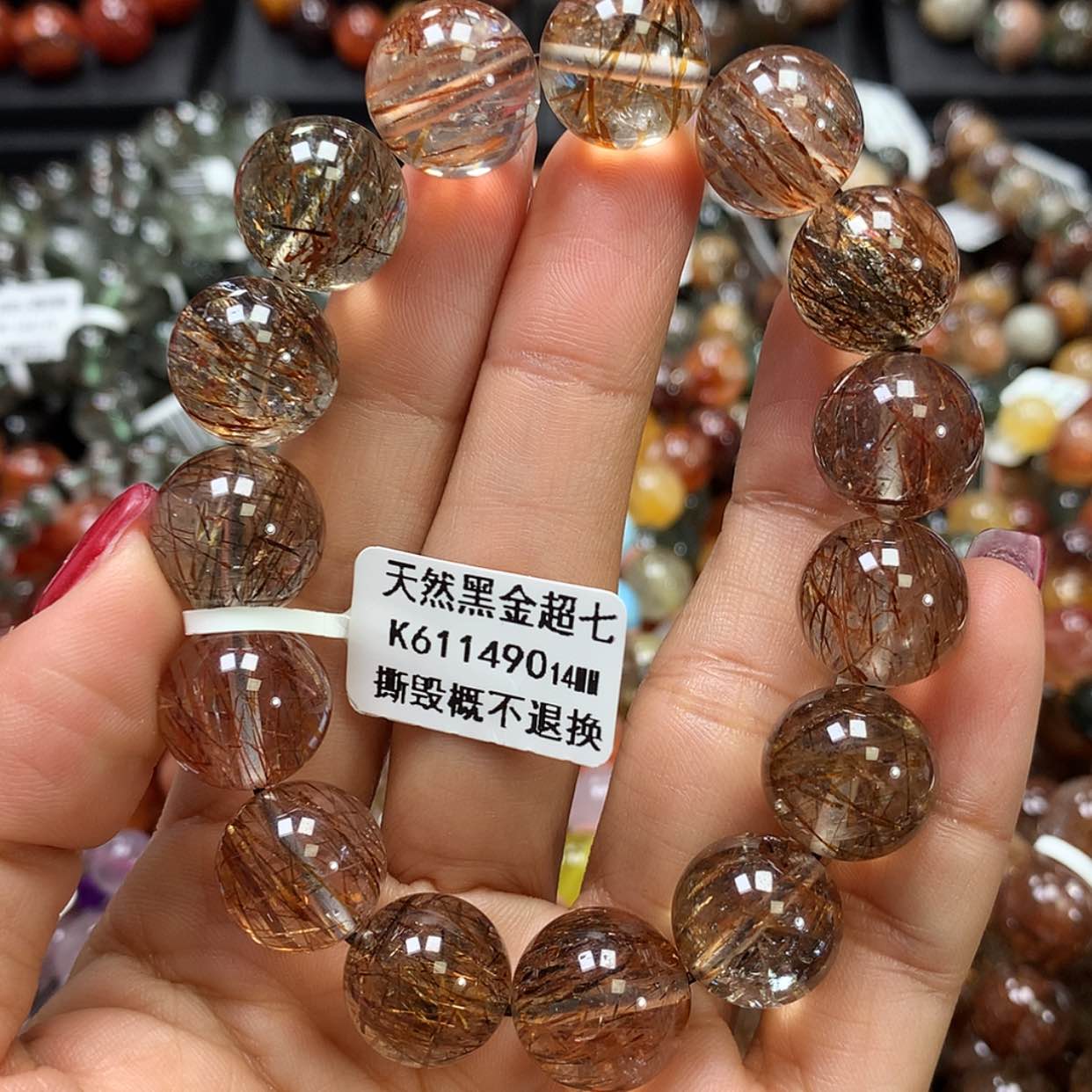 【闪购商品】水晶手链未镶嵌⼂