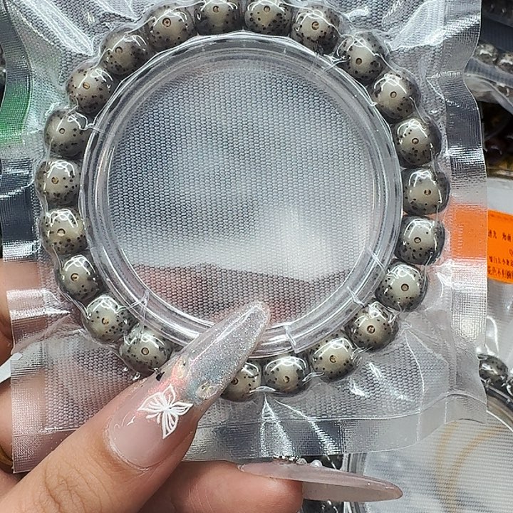 星月菩提手串561殿堂黑灰星月菩提10桶单圈