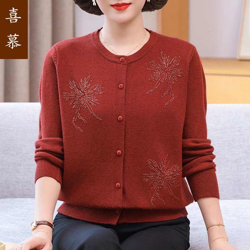 中老年妈妈装针织衫洋气绣花开衫外套翻领外套宽松洋气上衣毛衣