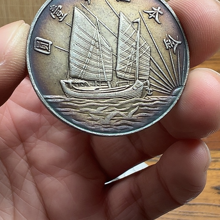 （一家臻藏）可吸翻可吹响龙洋工艺品 精选摆件 