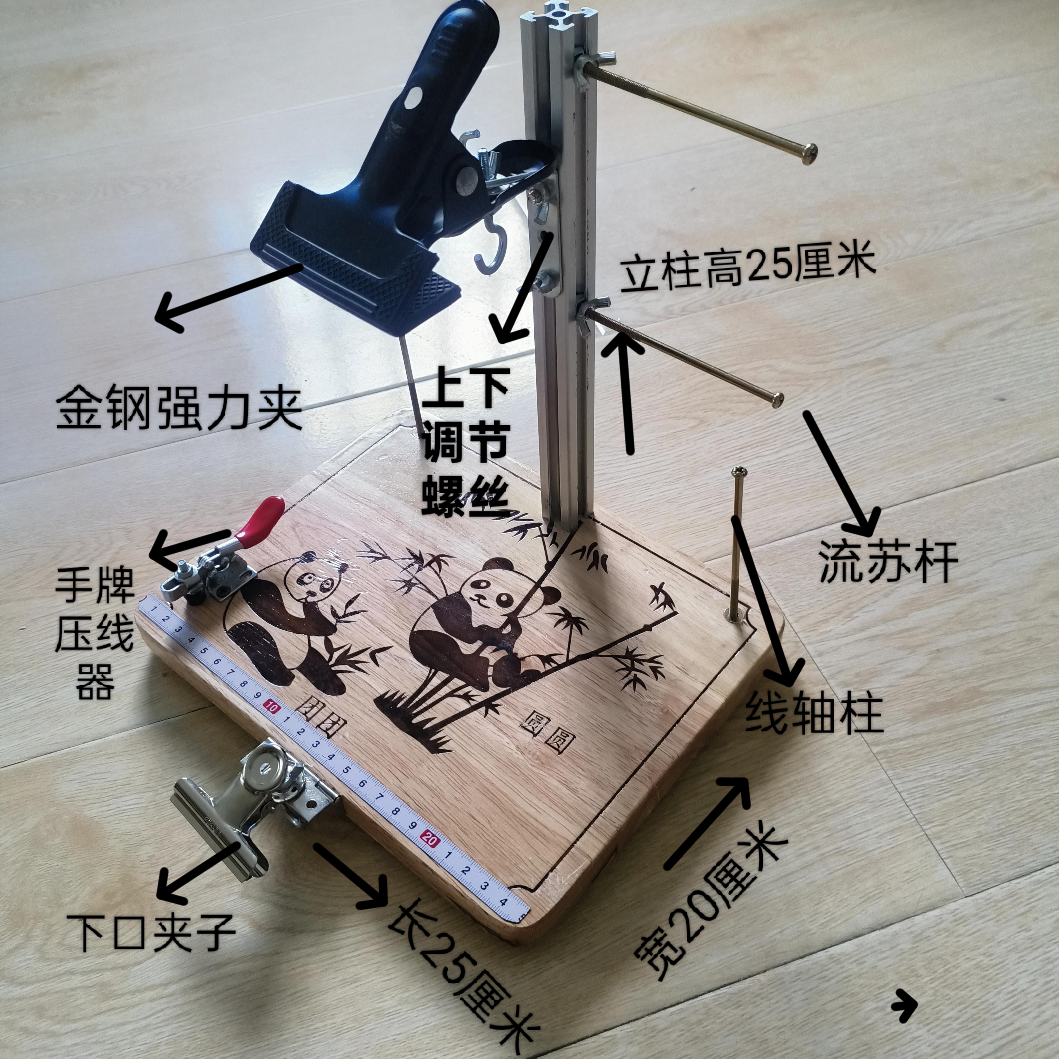 编绳神器编绳工具绳编工作台实木编绳器