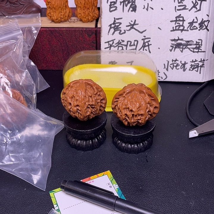 用***户桃核吊坠宫灯福利