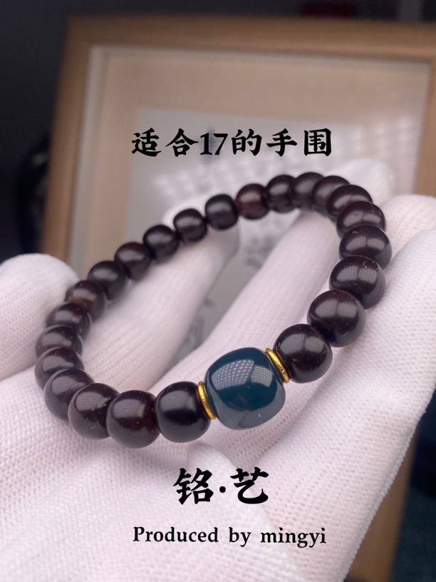 【铭艺•出品】精工椰蒂无优化手串搭配18k金镶嵌老蓝水翡翠
