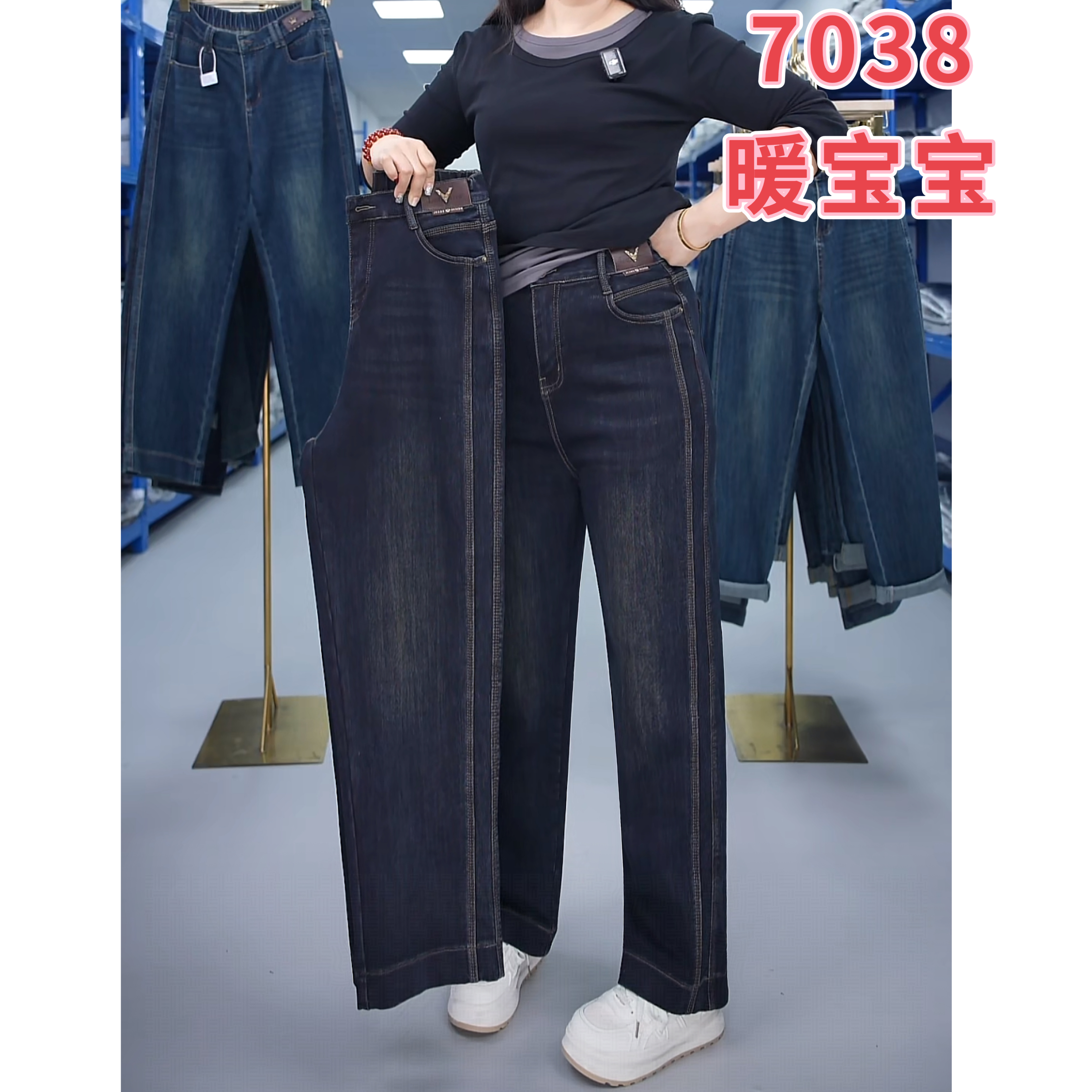 复古窄版阔腿牛仔裤女冬季2025新款小个子高腰宽松显瘦百搭直筒裤