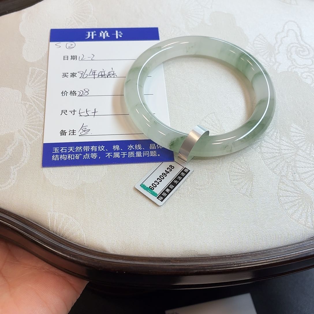 石英质玉未镶嵌手镯