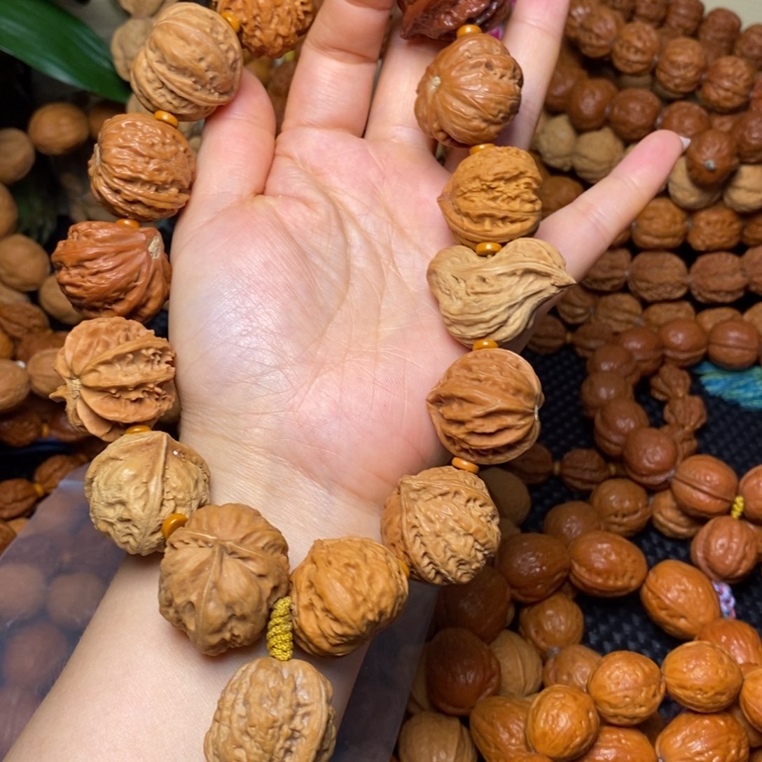 只***了文玩核桃手串多宝