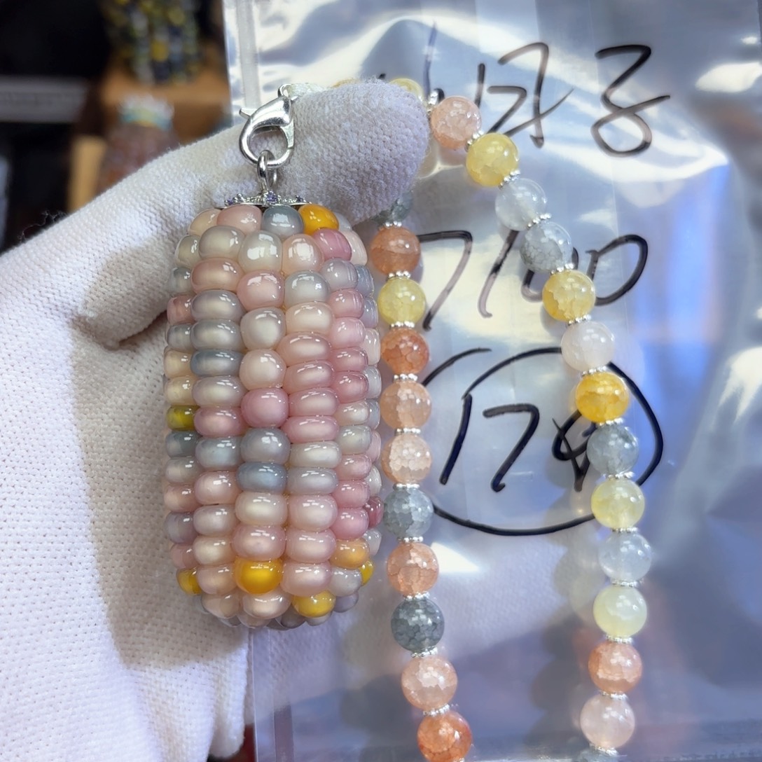 小****木玉米179啦咯啦咯啦咯