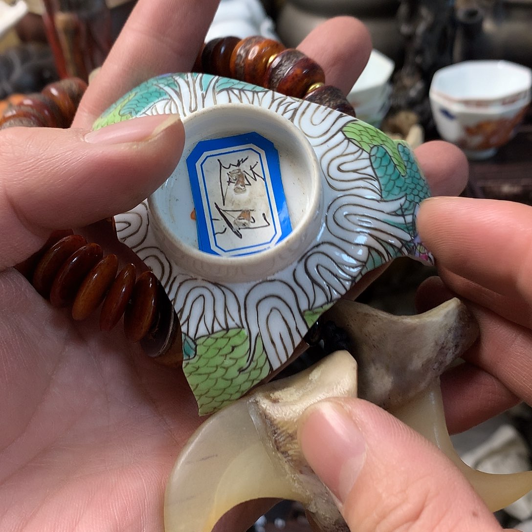 紫砂一路发 财神到家越过越发