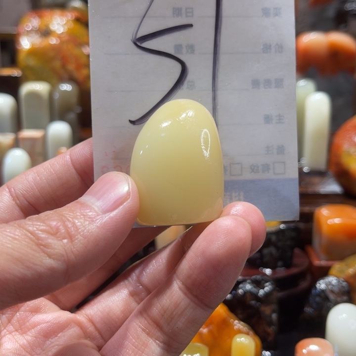 努***！寿山石寿山石寿山石印章